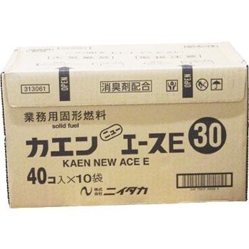 ニイタカ 固形燃料30g ニューエースE 30g 40個入×10袋 400個 1ケース 