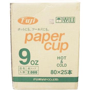 業務用 紙コップ 9オンス 無地 2000個入 白 使い捨て 約270ml コーヒー テイクアウト 紙カップ シンプル ケース ９オンスの画像