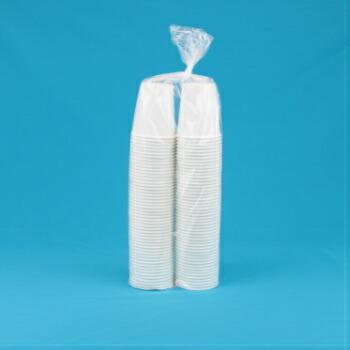 スーパー紙コップ ７オンス白 １００p 袋 00入 ３ケース 業務用 使い捨て 無地 各サイズ取り揃えております モダン プロ 通販 Yahoo ショッピング