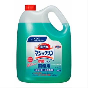 花王 マジックリン 除菌プラス 4.5L 1本 kao kaoプロフェッショナル 微香性 業務用 油汚れ 洗剤 厨房 ホール ４．５Ｌ １本から販売｜modern-pro