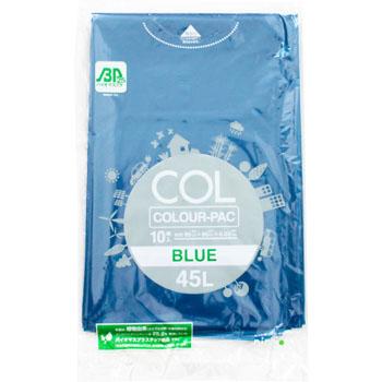 カラーパック45L ブルー 300枚入 日本技研工業 ゴミ袋 ポリ袋 色 業務