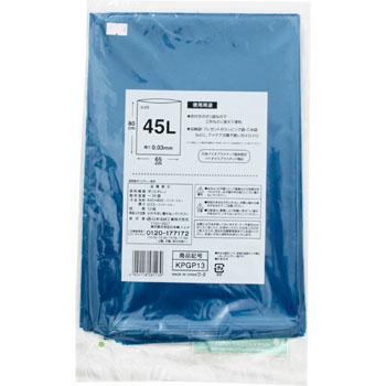 カラーパック45L ブルー 300枚入 日本技研工業 ゴミ袋 ポリ袋 色 業務