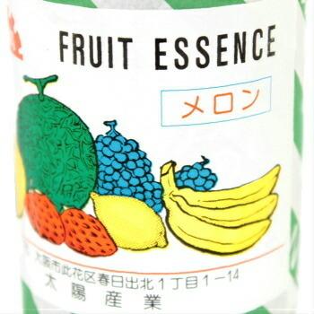 複合エッセンス メロン 360cc :2409000023480:モダン・プロ 複合エッセンス メロン 360cc :2409000023480:モダン・プロ