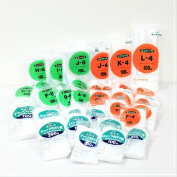 ジャパックス（JAPACK'S） チャック付ポリ袋 JG-4 透明 100枚入