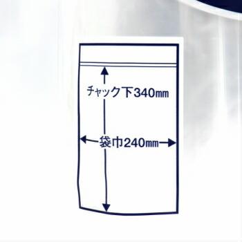 ジャパックス（JAPACK'S） チャック付ポリ袋 JG-4 透明 100枚入