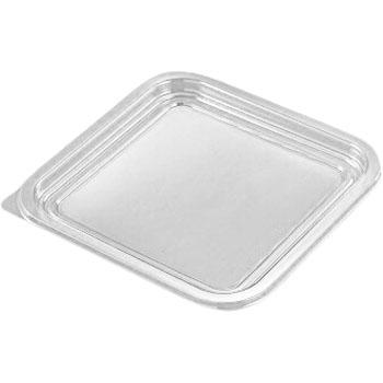 北原産業 透明容器 蓋付き クリーンカップ T125-470KK 透明蓋付 50