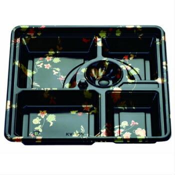 北原産業 KV-105はなふさ 透明蓋セット 20入 弁当容器 会席料理