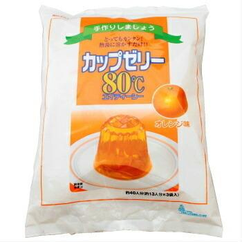伊那カップゼリー８０℃オレンジ味　100ｇ×5袋 ご家庭でデザートを作りましょう。｜modern-pro