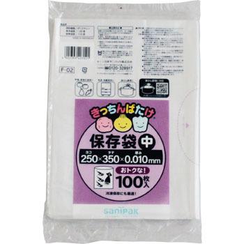 きっちんばたけ 保存袋 中 半透明 F-02 100枚 0.01mm 250×350mm きっちんばたけ 保存袋 中 半透明 F-02 100枚 0.01mm 250×350mm