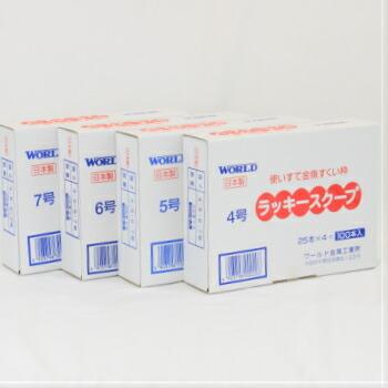 ラッキースクープ 4号 5号 6号 7号 100本入 すくい枠 ポイ 金魚すくい