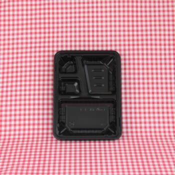 エフピコ 弁当容器 業務用 CK-1-1 黒 透明蓋付 50個入 本体蓋セット