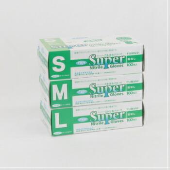 業務用 使い捨て 手袋 スーパーニトリル 白 S・M・L 粉無 100入