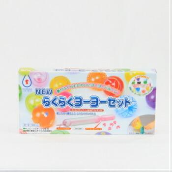 らくらくヨーヨーセット ヨーヨー釣り 水ヨーヨー 水風船