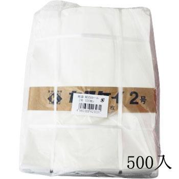 カクケイ 紙袋 白 K2号 500枚入 ひも付 平袋 白色 マチなし 業務用 100