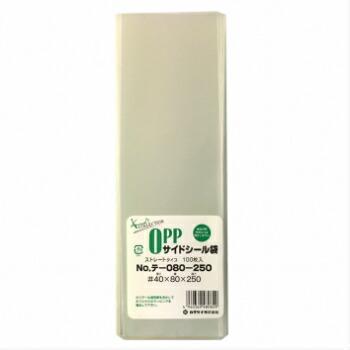 カクケイ OPP袋 テ-080-250 100入 透明袋 クリアパック
