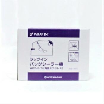 Sさん専用 NTT 【中古】【据置用品有】ZXH-ME-(1) ZXH-BRU-(1) αZX Home 主