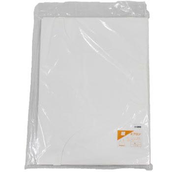 紙エプロン 大 １４４２ 白 １００入 服汚れ防止 焼肉 ペーパーエプロン 飲食店 業務用 モダン プロ 通販 Yahoo ショッピング