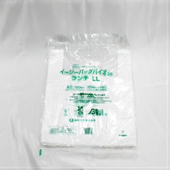 福助工業 レジ袋 弁当用 イージーバック バイオランチ25 LL 1ケース