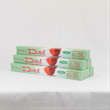 三菱ケミカルメディア ダイアラップ エコピタ 45cm×50m 1本 三菱