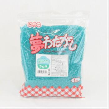 綿菓子用ザラメ 夢わたがし 1kg イチゴ レモン メロン マンゴー ラムネ コーラ バニラ 業務用 綿菓子用 ざらめ 味付き わたあめ用 砂糖 ザラメ糖 色付 コットン｜modern-pro｜06