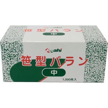 笹型バラン 中 普通色 1000枚入1箱 業務用 バラン 笹 中 1箱 笹の葉 お弁当飾り 仕切り 華やか 彩り 人造ハラン 料理装飾 業務用 モダン プロ 通販 Yahoo ショッピング