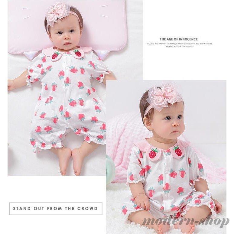 ベビー服 新生児服 子供服 赤ちゃん 春夏 肌着 女の子 男の子 半袖 幼児 綿質 コットン オールインワン 人気 保育園 百日祝い 出産祝い ギフト 誕生日66 90cm Ghsxh08 Cdcxpf003 モダンショップ 通販 Yahoo ショッピング