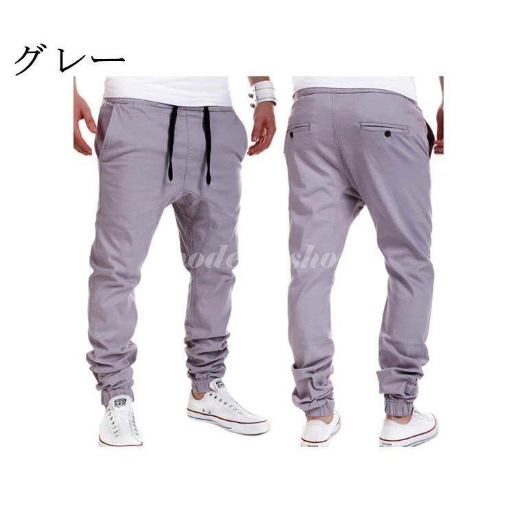 ジョガーパンツ ジョガー メンズ テーパード 秋 秋服 ストレッチ 伸縮 クライミングパンツ イージーパンツ 無地 サルエルパンツ :ghsxh09-unzk014:モダンショップ - 通販 - Yahoo!ショッピング ジョガーパンツ ジョガー メンズ テーパード 秋 秋服 ストレッチ 伸縮 クライミングパンツ イージーパンツ 無地 サルエルパンツ :ghsxh09-unzk014:モダンショップ - 通販 - Yahoo!ショッピング