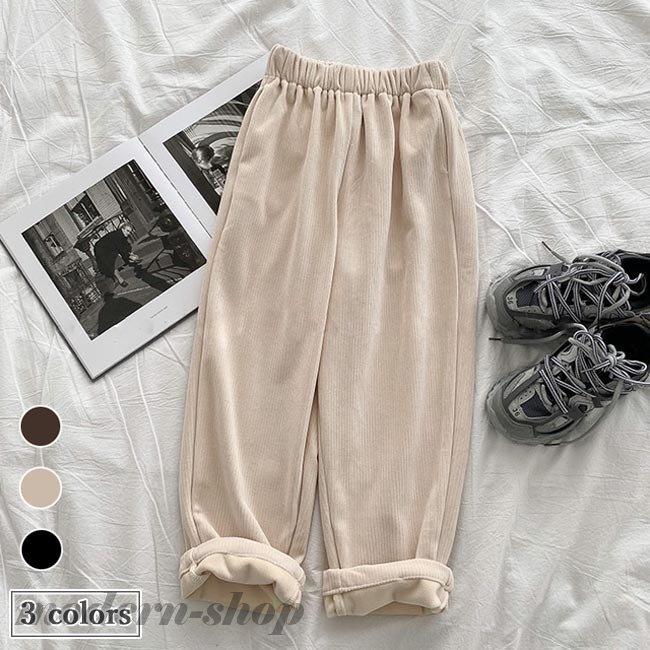 ムートンパンツ レディース 裏起毛パンツ 冬 カジュアルパンツ ゆったり ズボン 裏ボア パンツ 九分丈 ワイドパンツ 厚手 サルエルパンツ Mjrlhyvjvm ボトムス パンツ Junoimportadora Com Br