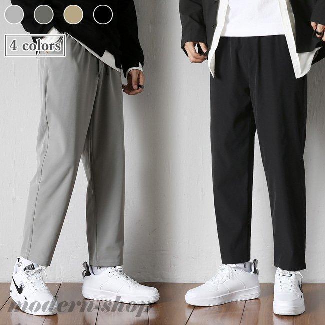 サルエルパンツ メンズ スラックス テーパードパンツ スーツパンツ 黒 ゆったり ワイドパンツ ウエストゴム 長ズボン 春秋 カジュアルパンツ New Arrival