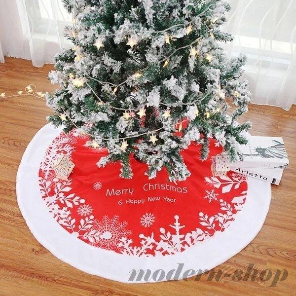 年末のプロモーション クリスマスツリースカート ファー 雪の結晶 雪花 立体飾り 下敷物 下周り クリスマスパーティー オーナメント インテリア 豪華 雰囲気 クリスマス 装飾 レッド Cisama Sc Gov Br