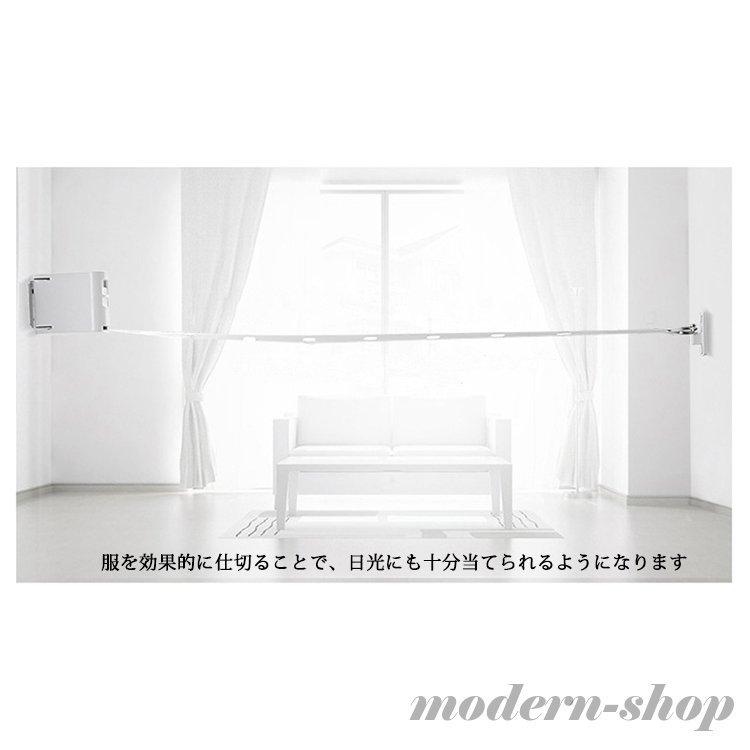 物干し ワイヤー 室内物干し 洗濯物干し 壁面取り付け 穴開け不要 自動伸縮ワイヤー 耐荷重20kg 巻き取り式 室内用 梅雨対策 省スペース :ghsxh12-ls0587:モダンショップ - 通販 - Yahoo!ショッピング 物干し ワイヤー 室内物干し 洗濯物干し 壁面取り付け 穴開け不要 自動伸縮ワイヤー 耐荷重20kg 巻き取り式 室内用 梅雨対策 省スペース :ghsxh12-ls0587:モダンショップ - 通販 - Yahoo!ショッピング