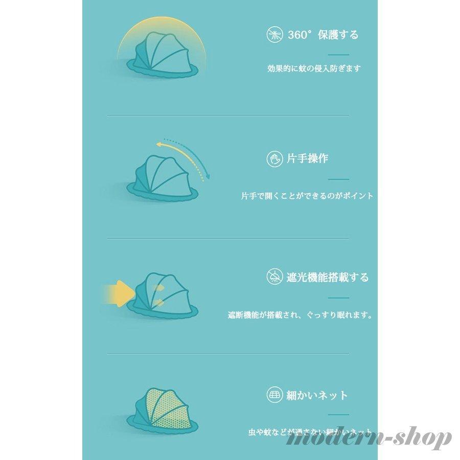 人気激安 蚊帳 ベビー用 折り畳み式 底なし 赤ちゃん蚊帳 110 60 65cm 収納便利 かや 折りたたみ お昼寝蚊帳 持ち運び便利 Columbiatools Com