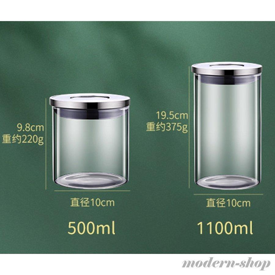 砂糖 容器 砂糖入れ 塩 容器 スパイスボトル 調味料入れ 調味料ボトル 調味料 容器 500ml 容器 ケース 収納 ストッカー ボトル おしゃれ Ghsxh13 Jscz 192 モダンショップ 通販 Yahoo ショッピング