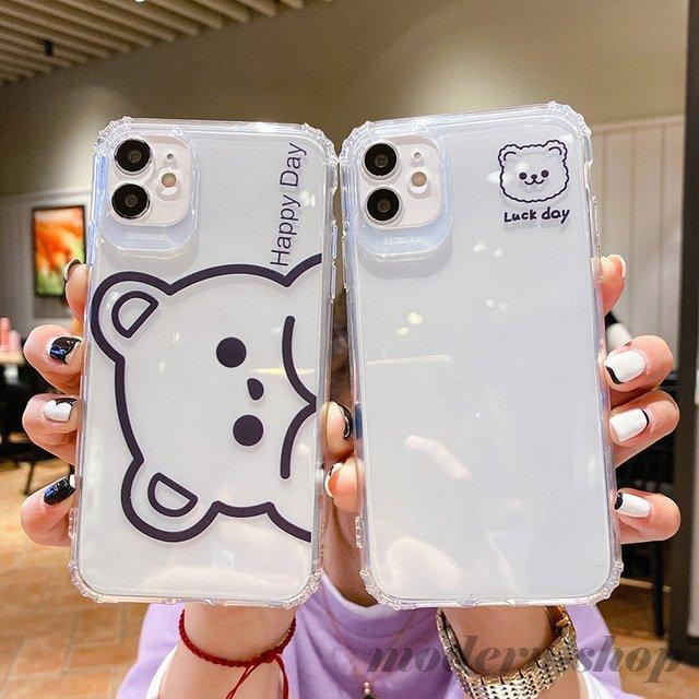 携帯電話保護ケース Iphone12 ケース Iphone12 Mini Pro Promax Iphone11 ケース 透明 Iface アイフェイス Reflection Iphone Se 11pro 8 7 Xr Xs 6s 8plus Ghsxh13 Jszg Sjk1 モダンショップ 通販 Yahoo ショッピング