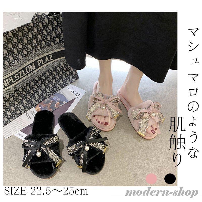 室内 外履きでもok スリッパ ルームシューズ ふわふわ ムートン 部屋履き 室内履き 室外 外履き ルーム もこもこ あったか 秋 冬 かわいい おしゃれ Ghsxh13 Wy Yb 40 モダンショップ 通販 Yahoo ショッピング