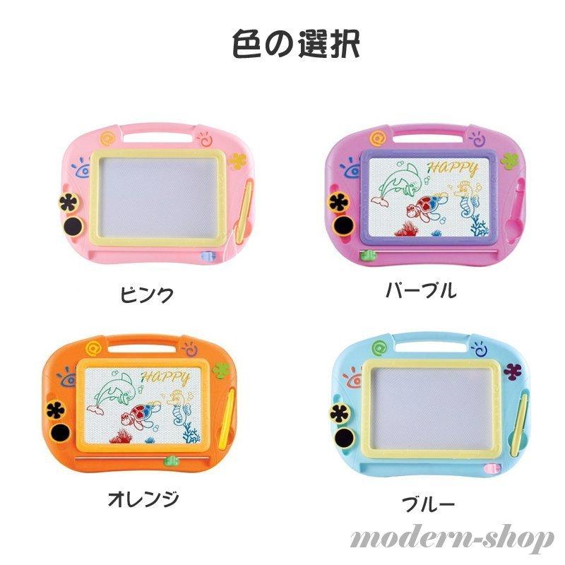 クリスマス プレゼント 送料無料 男の子 入学式 5歳 4歳 3dお絵かきおもちゃ 8歳 知育玩具 3歳 おもちゃ 卒業式プレゼント 多用途スタンド式 子供 子供の日 大画面 6歳 お絵かき 7歳 ラクガキ お絵かきタブレット 誕生日 女の子 幼児に人気のおもちゃ
