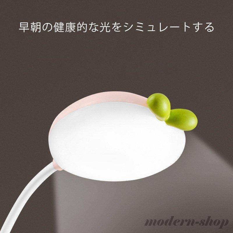 贅沢 クリップライト LED デスクスタンド 読書灯 調光調色 USBランプ ベッドライト テーブルライト 仕事 寝室 卓上 ベッドサイド 学習用 哺乳 子供用 目に優しい discoversvg.com 贅沢 クリップライト LED デスクスタンド 読書灯 調光調色 USBランプ ベッドライト テーブルライト 仕事 寝室 卓上 ベッドサイド 学習用 哺乳 子供用 目に優しい discoversvg.com