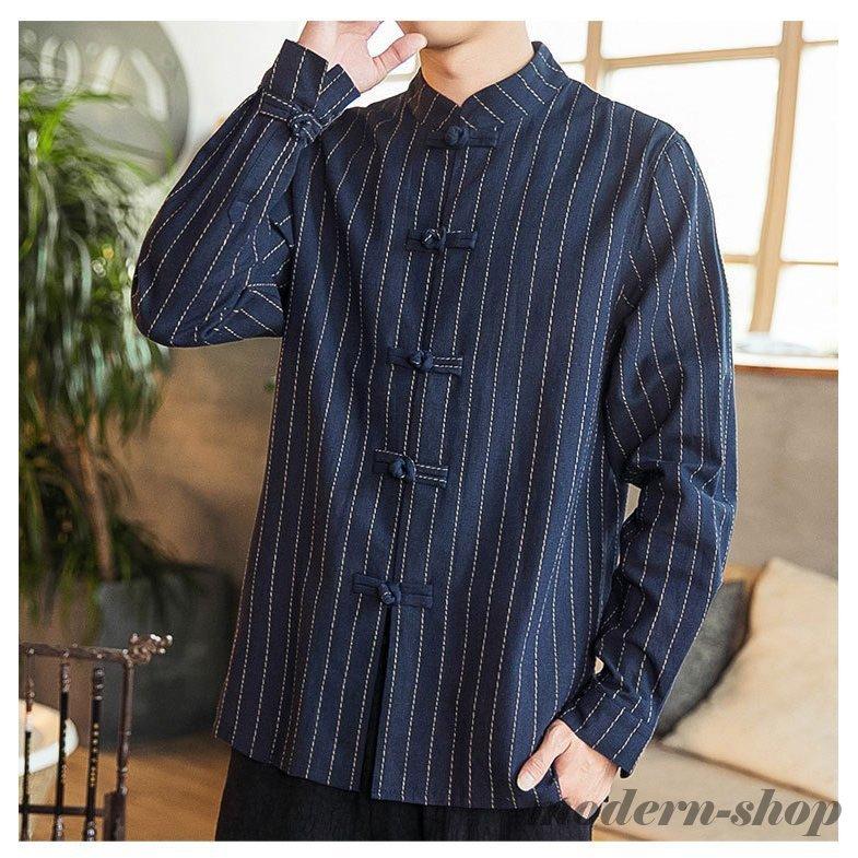 バンドカラーシャツメンズ スタンドカラーシャツ チャイナ服 ストライプ柄 綿 前開き オシャレ シャツメンズ 秋 Ghsxh14 5nmlsh42 モダンショップ 通販 Yahoo ショッピング