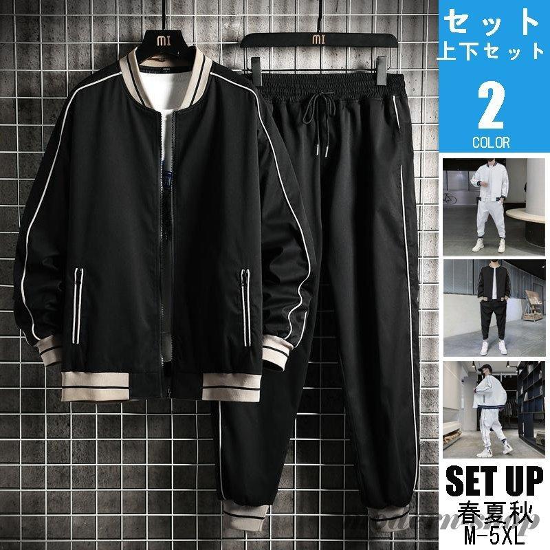 ソエルテ スタンドカラーフェイクムートンジャケット サイズ2 中古品