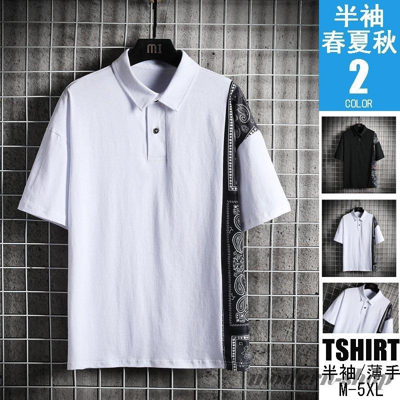 ポロシャツ メンズ ペイズリー柄 半袖ｔシャツ 大きいサイズ 夏物 オシャレ 切り替え 半袖ポロシャツ Ghsxh14 5nmst193 モダンショップ 通販 Yahoo ショッピング