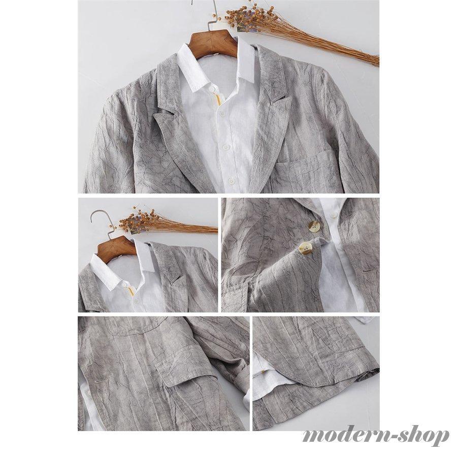 テーラードジャケット メンズ リネンジャケット 麻ジャケット カジュアル 柄物 シワ風 キャザー 木ボタン Ghsxh14 5rjk1 モダンショップ 通販 Yahoo ショッピング