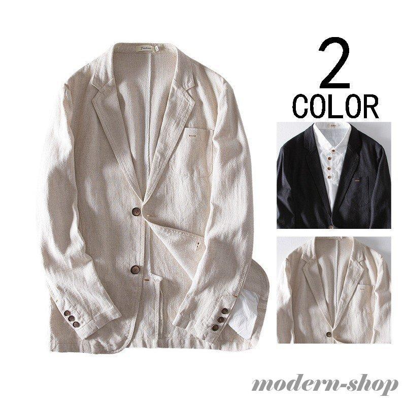 テーラードジャケット メンズ 綿麻系 ジャケット リネン サマージャケット 麻ジャケット メンズ ビジネス あすつく セール Ghsxh14 Yogm5701 モダンショップ 通販 Yahoo ショッピング