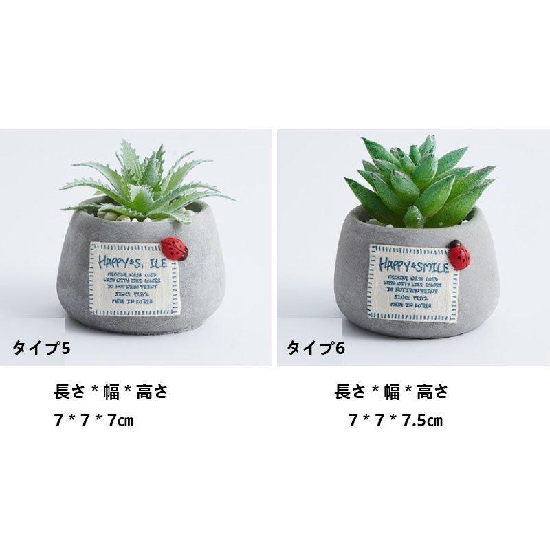 人工観葉植物 造花 多肉植物 ミニ 植物鉢植え 枯れない 観葉植物 可愛い 偽盆栽 装飾用 開店 室内 ホーム 庭 デコレーション インテリア プレゼント Ghsxh17 Omhp539 モダンショップ 通販 Ysh Japanヤフー店floweroyal 人工多肉植物 吊り下げ植物 フェイク真珠の紐 鉢