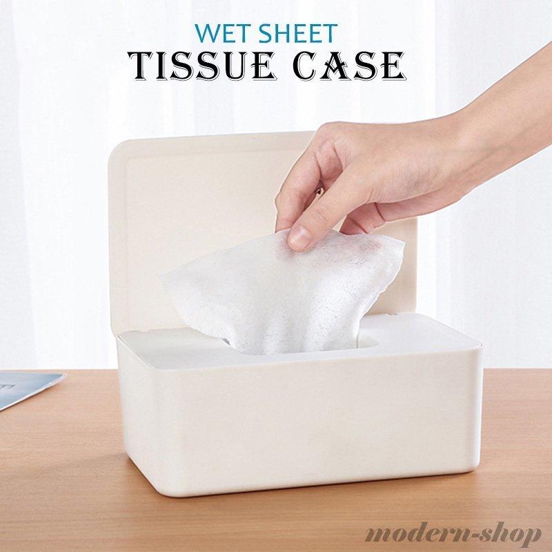 モダンショップウェットティッシュケース ティッシュボックス おしゃれ ウェットティッシュボックス 北欧 ふた付 ウェットシート