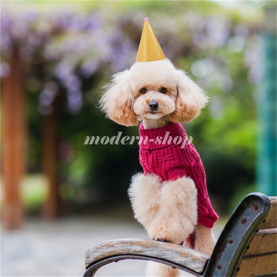 通販激安】 10点セットペット用品 ドッグウェア 犬の帽子 犬用 デルタスカーフ よだれかけ 小型犬 ペット ドッグ スカーフ バンダナ かわいい flowerfactoryonline.com 通販激安】 10点セットペット用品 ドッグウェア 犬の帽子 犬用 デルタスカーフ よだれかけ 小型犬 ペット ドッグ スカーフ バンダナ かわいい flowerfactoryonline.com