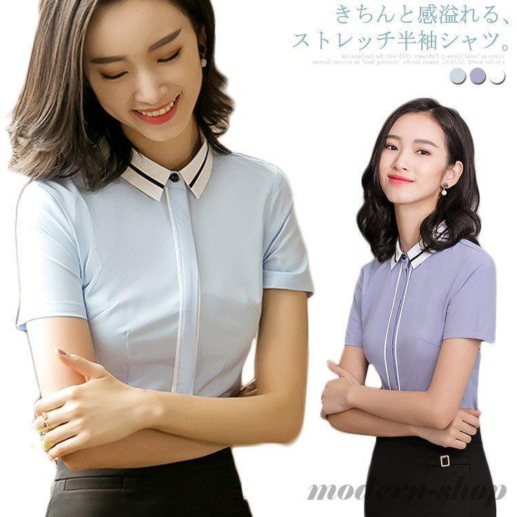 半袖シャツ ビジネス ブラウス オフィス ワイシャツ 半袖 レディース ワイシャツ 夏 半袖ブラウス Yシャツ 前立て スーツ 事務服 制服 Dmr1cm0grp レディースファッション Dacflex Com
