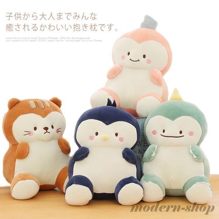 憧れ おもちゃ ユニコーン 猫 ペンギン 恐竜 女の子 小学生 彼女 子供用 動物柄 抱き枕 ぬいぐるみ 可愛い イベント景品 プレゼント 誕生日 ぬいぐるみ カラー 竜 Www Sustentec Com Br