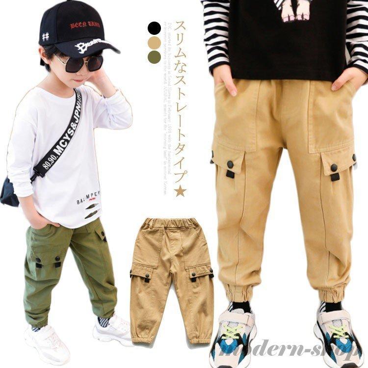 パンツ 子供服 カジュアルパンツ キッズ 男の子 ボトムス ボーイズ コットンパンツ 長ズボン 純色 洋服 もこもこ ジュニア シンプル ス 数量は多