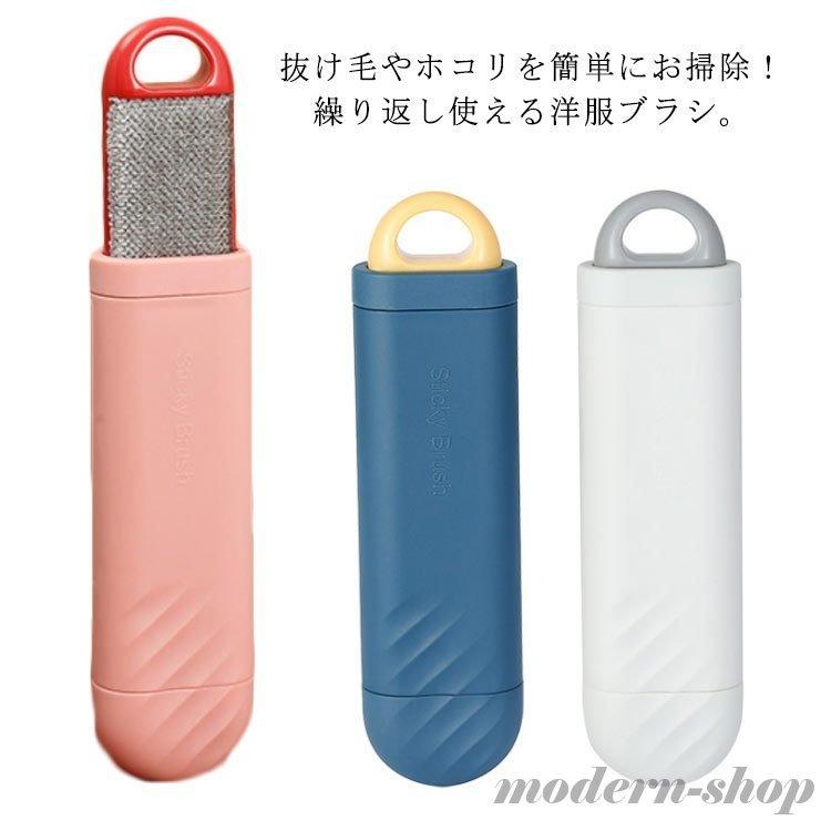 年中無休 ブラシ ホコリ取り 毛玉取り 抜け毛 静電除去 洋服ブラシ 抜け毛取り 掃除グッズ ペット用 犬用 猫用 クリーナー 髪の毛 携帯便利 お手入れ Alfaview ペットブラシ 猫用 犬用 ブラッシュペット 抜け毛ブラシ 静電除去洋服 携帯に便利 ペット毛取りクリーナー 無限ブラシ 粘着式