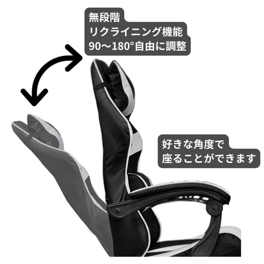 ゲーミングチェア オフィスチェア リクライニング オットマン付き